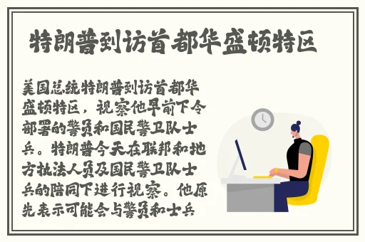 亚洲国产中文精品无码专区网站