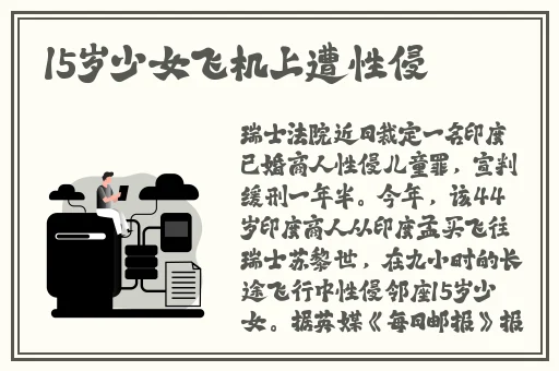 x7x7任意噪a